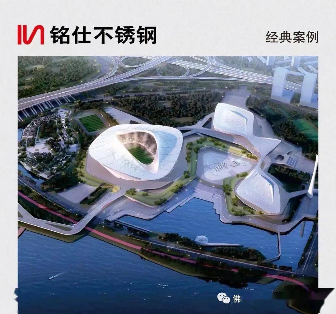 碳钢等黑色期货行情再度回调