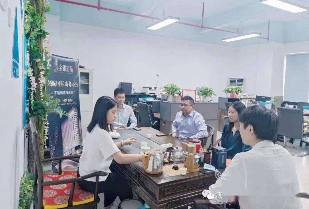 罗慧敏副秘书长欢迎锐纳、君胜、中信期货、汇成真空等单位客人到访交流