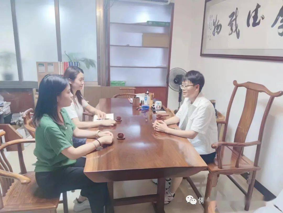 罗慧敏副秘书长欢迎锐纳、君胜、中信期货、汇成真空等单位客人到访交流