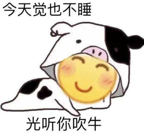 【百日行动】《疯狂的真相》之期货居间教你炒期货<strong></p>
<p>炒期货</strong>？