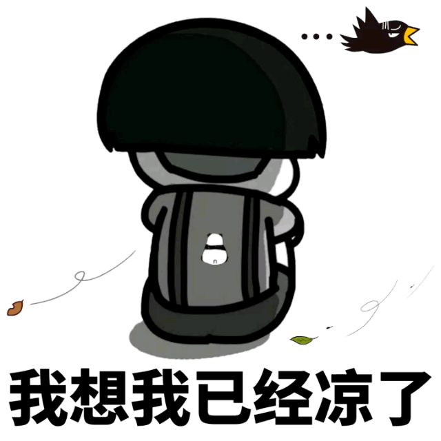 【百日行动】《疯狂的真相》之期货居间教你炒期货<strong></p>
<p>炒期货</strong>？