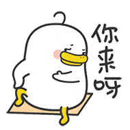 【百日行动】《疯狂的真相》之期货居间教你炒期货<strong></p>
<p>炒期货</strong>？