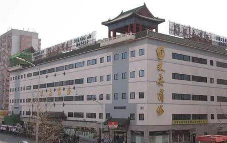 “北大才子”马骏：炒期货亏400万<strong></p>
<p>炒期货</strong>，被发现时在街头乞讨