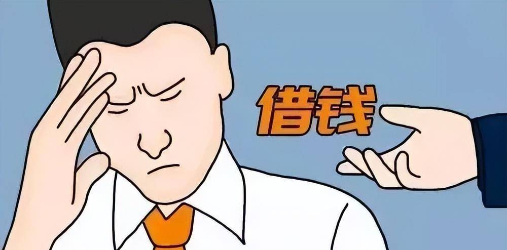 “北大才子”马骏：炒期货亏400万<strong></p>
<p>炒期货</strong>，被发现时在街头乞讨