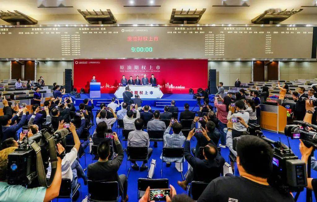 提能级 促进位｜巩固和提升“上海价格”国际影响力——专访上海期货交易所副总经理陆丰