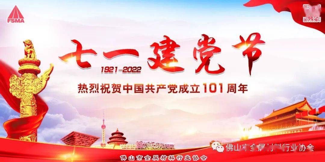 焦煤期货跌6.09%<strong></p>
<p>焦煤期货</strong>，焦炭期货跌4.6%