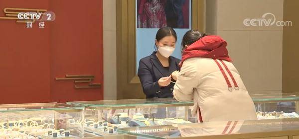 金价<strong></p>
<p>招商期货</strong>，涨！