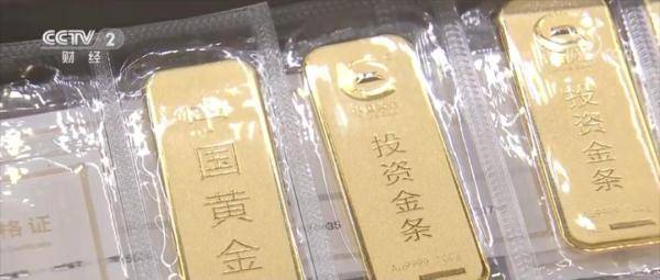 金价<strong></p>
<p>招商期货</strong>，涨！