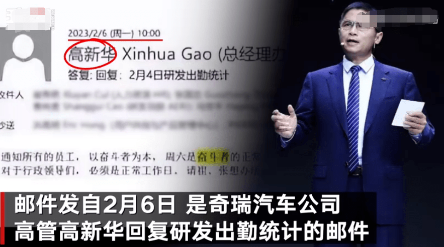 早财经丨西安印发应急预案：必要时停工、停业、停课；百吨“掺杂”金条售往中国<strong></p>
<p>道指期货</strong>？最新回应；颠覆物理学？美科学家宣布新突破；鲍威尔重申：加快加息