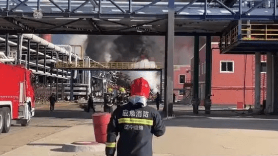 盘锦一化工厂爆炸已致5死8人失联，应急部派工作组赴现场