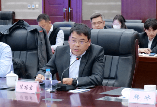 中州期货陈扬发：以数字化为实体经济赋能