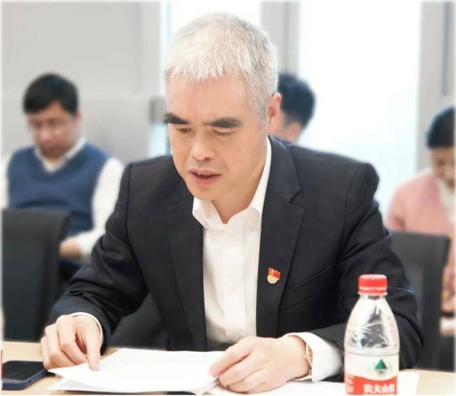 兴业期货召开2023年党建暨纪检监察工作会议