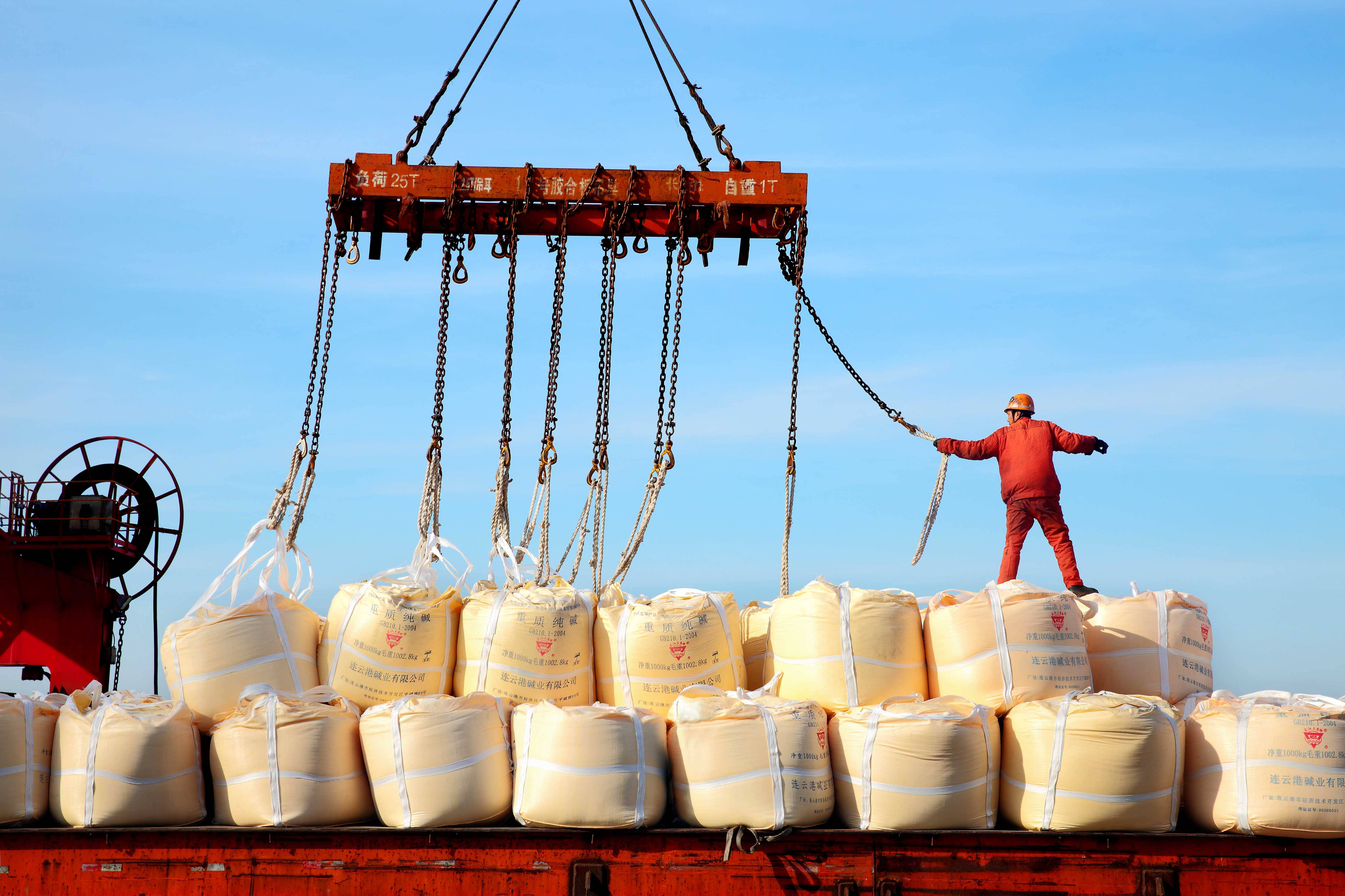 郑州商品交易所：数字化赋能农产品期货 持续提升“中国价格”国际影响力