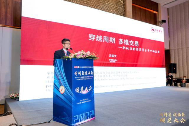 交流所长、分析痛点<strong></p>
<p>期货套利</strong>！来看看机构交易者分享的交易宝典