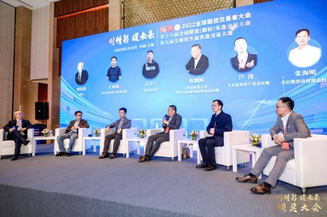 交流所长、分析痛点<strong></p>
<p>期货套利</strong>！来看看机构交易者分享的交易宝典