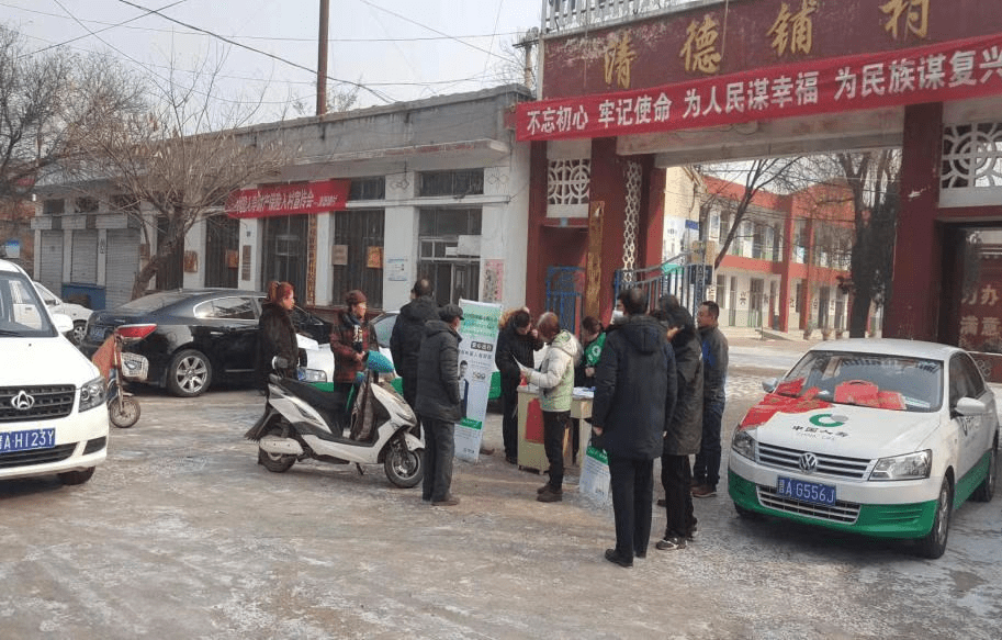 守正创新 科技赋能 中国人寿财险推动“三农”工作高质量发展