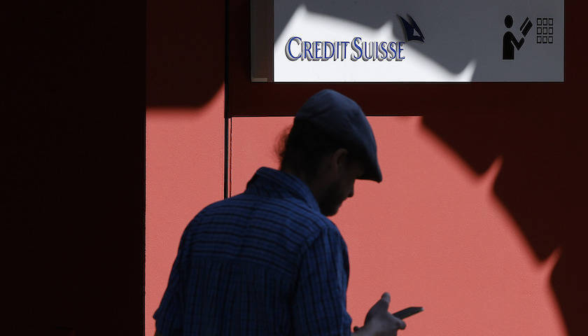 瑞信危机引爆投资者恐慌<strong></p>
<p>和合期货</strong>，欧股、油价遭重挫