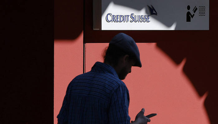 瑞信危机引爆投资者恐慌<strong></p>
<p>和合期货</strong>，欧股、油价遭重挫