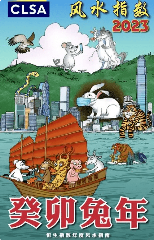 证监会：严厉打击<strong></p>
<p>和合期货</strong>！