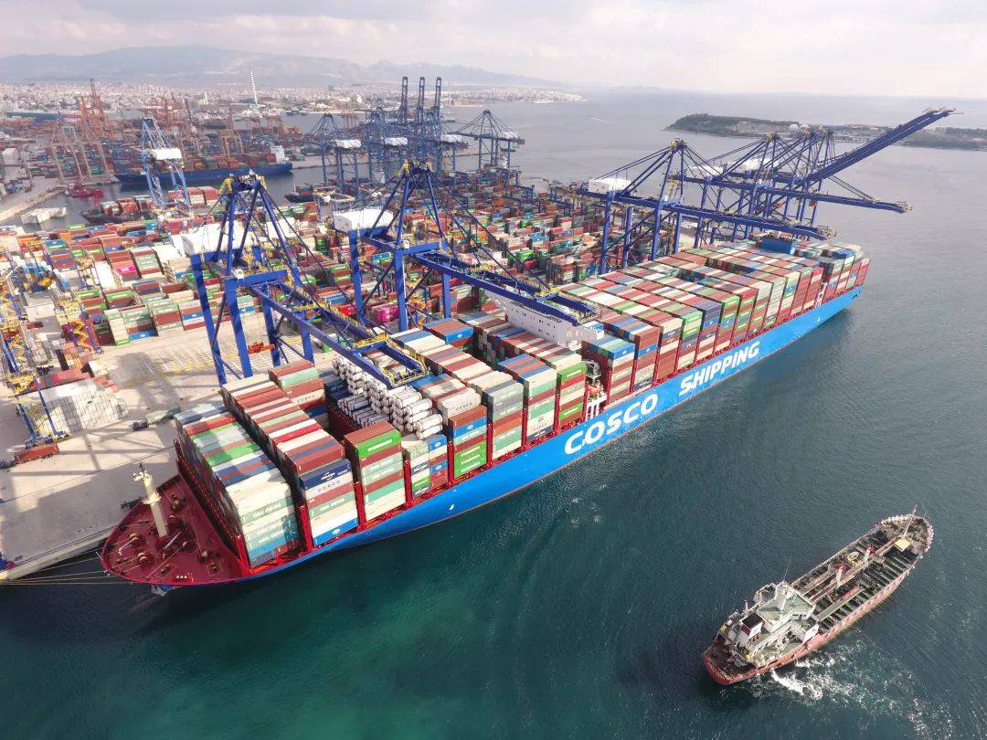 “中远海运人马座”轮<strong></p>
<p>燃料油期货</strong>，首次在欧洲港口加注生物燃料油