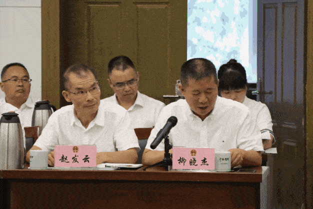 景宁畲族自治县人大常委会召开《浙江省物业管理条例》《丽水市物业管理条例》实施情况专题询问会