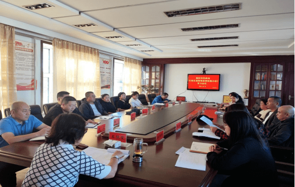 根河市民政局组织召开《行政区划管理条例》和《行政区划管理条例实施办法》学习会