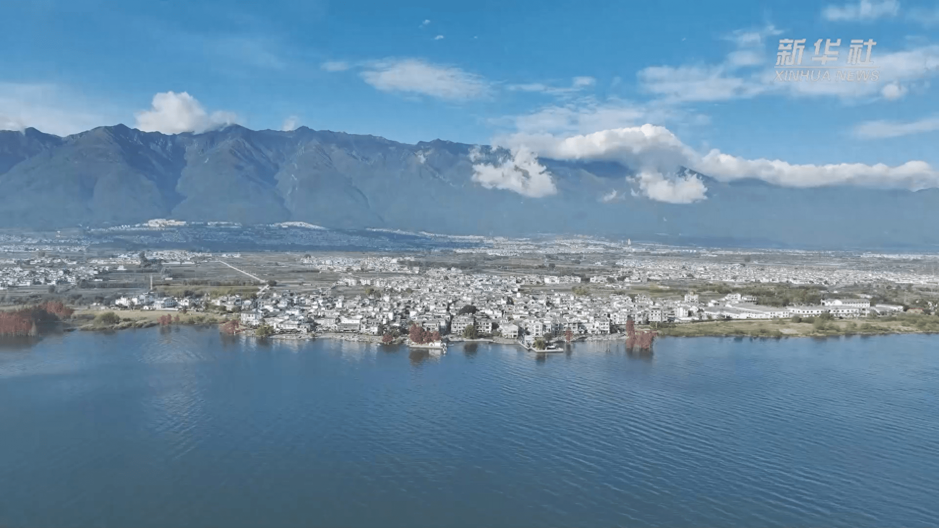 《云南省大理白族自治州洱海保护管理条例》正式施行