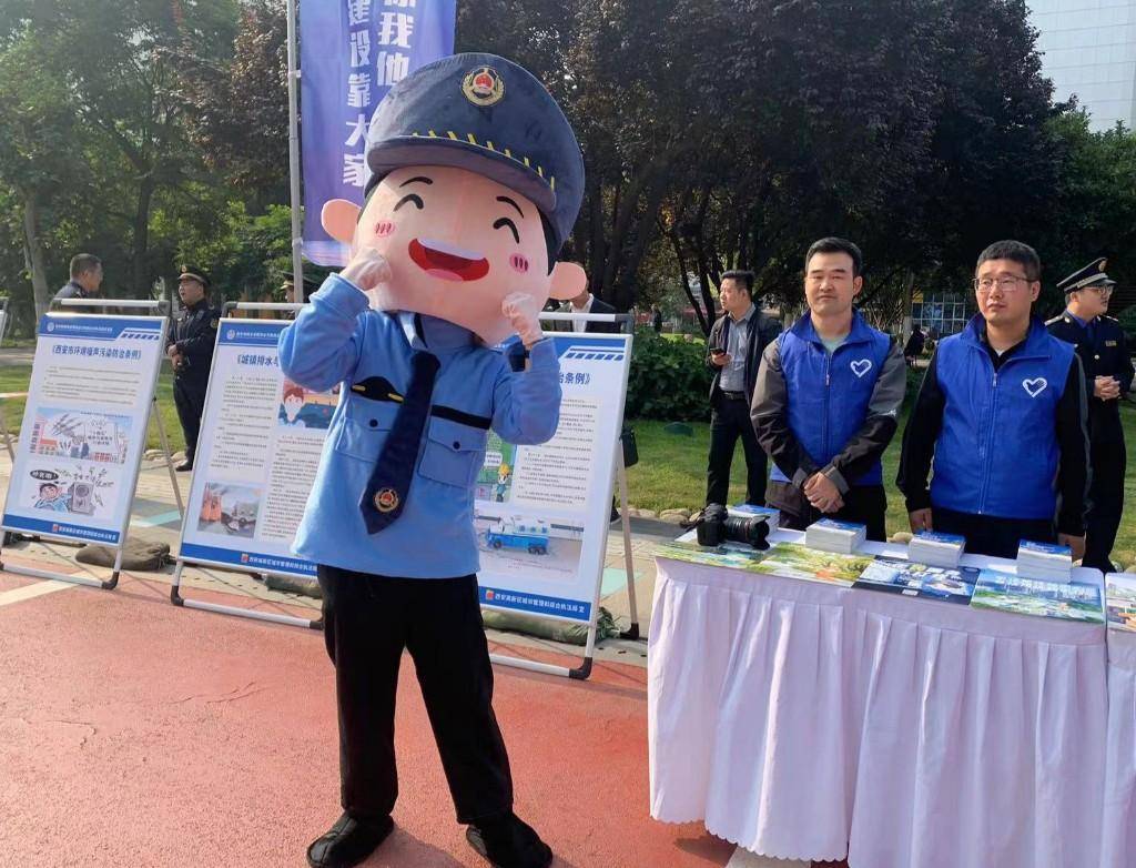 用法律法规守护城市 西安市城管法律法规知识宣传月启动