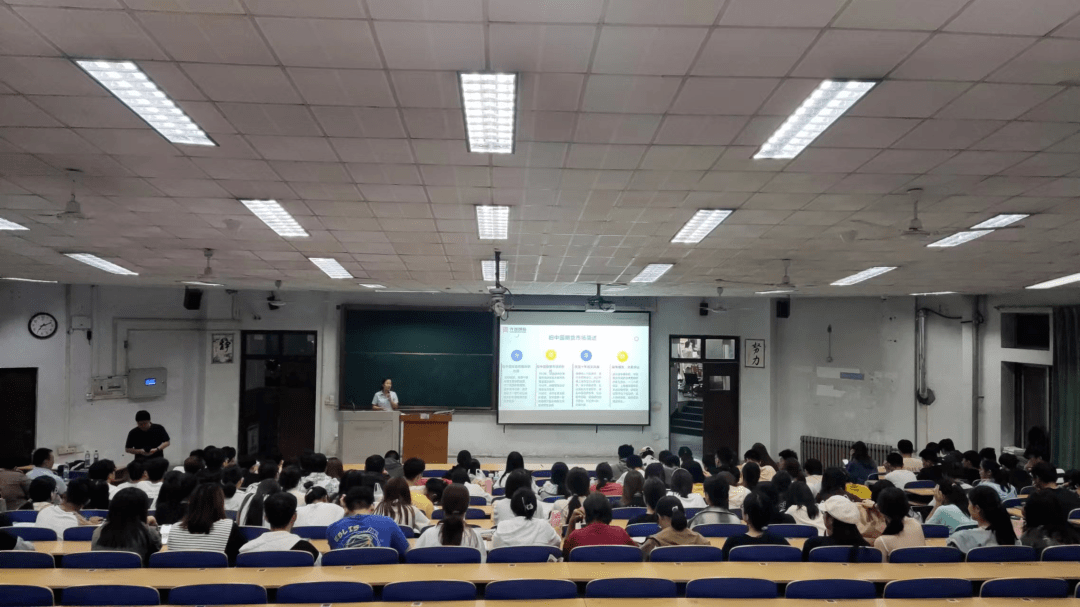 【校企合作】山东齐盛期货有限公司推动产教融合，深化期货知识普及宣传（第一期）