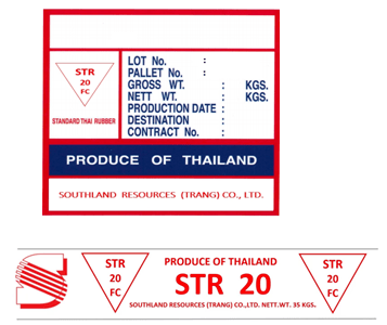 上海国际能源交易中心发布关于同意联润橡胶有限公司增加20号胶期货注册商品的公告