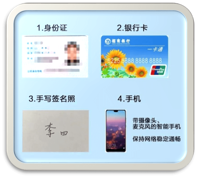 券商系期货公司<strong></p>
<p>恒指期货开户</strong>，超低手续费开户（交易所+1分钱）！