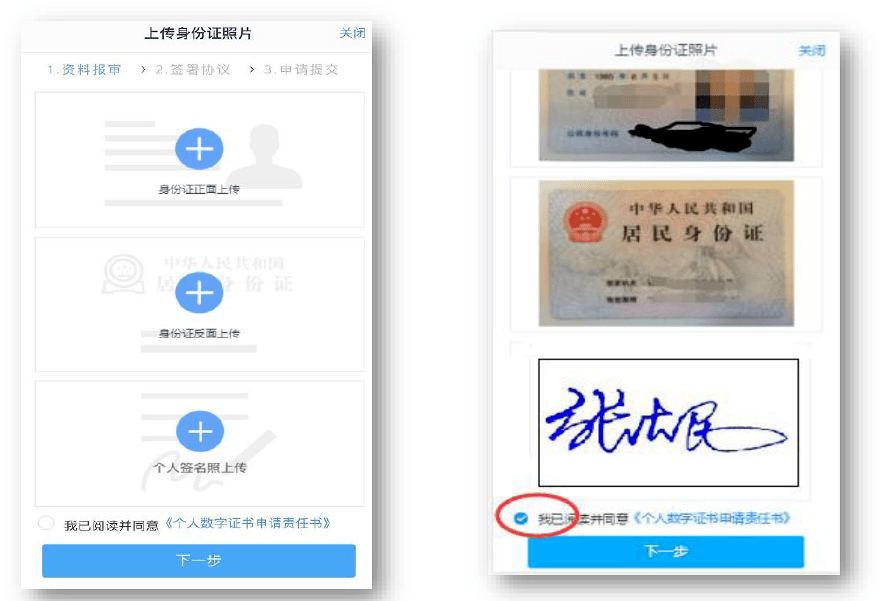 券商系期货公司<strong></p>
<p>恒指期货开户</strong>，超低手续费开户（交易所+1分钱）！