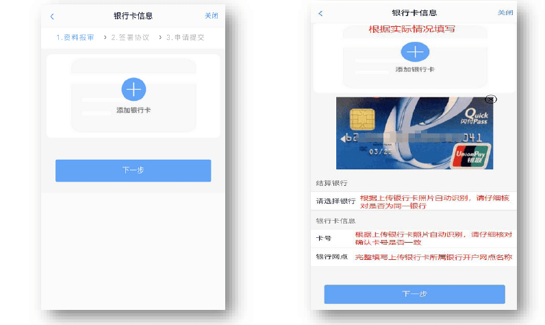 券商系期货公司<strong></p>
<p>恒指期货开户</strong>，超低手续费开户（交易所+1分钱）！
