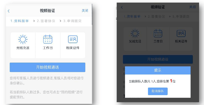 券商系期货公司<strong></p>
<p>恒指期货开户</strong>，超低手续费开户（交易所+1分钱）！