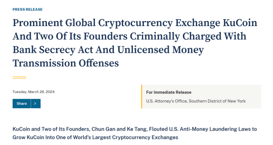 又一个币安？美司法部出手<strong></p>
<p>货币交易</strong>，起诉这家加密货币交易所