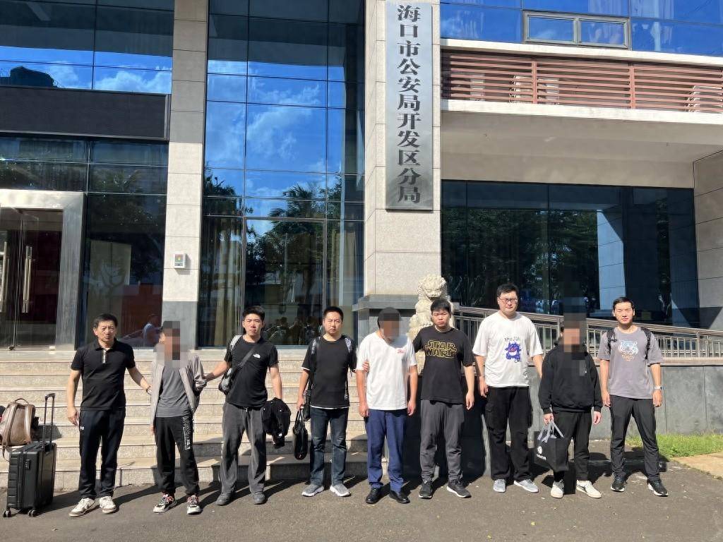 制作诈骗APP三人团伙被端掉！警方提醒：投资理财要辨别虚假网站