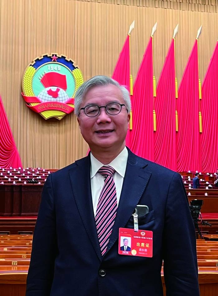 全国政协委员龚永德：建立“+H”品牌促进证券市场发展