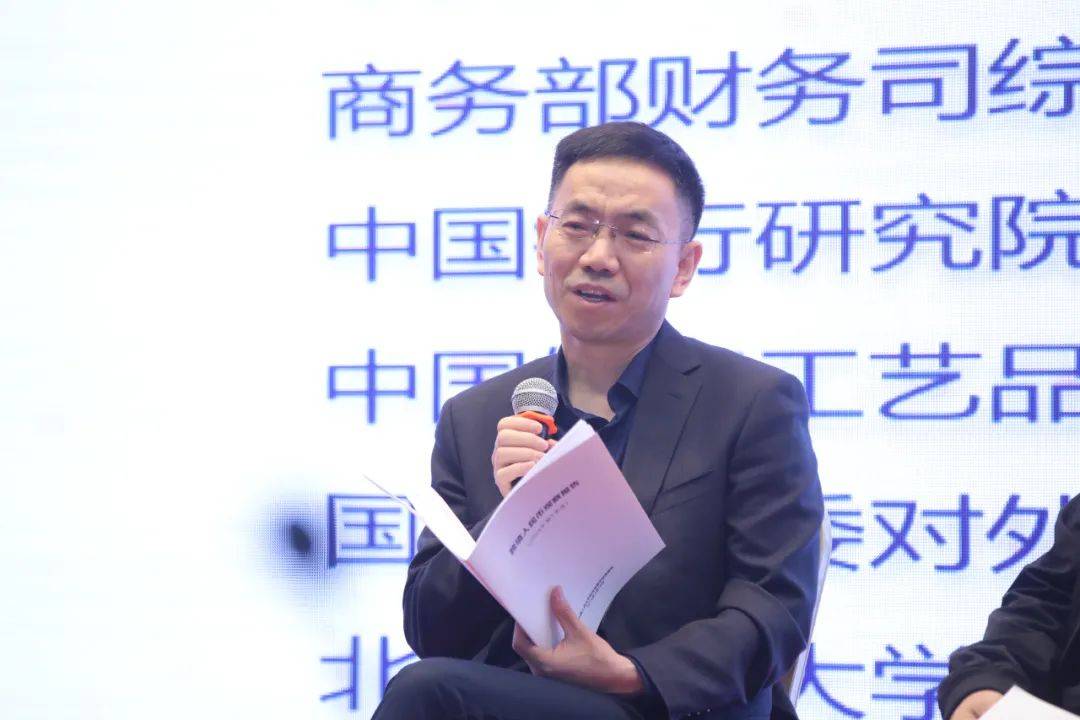 人民币国际化如何走<strong></p>
<p>币圈排行</strong>？专家从最新调查中圈了重点