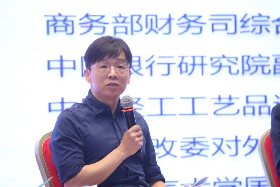 人民币国际化如何走<strong></p>
<p>币圈排行</strong>？专家从最新调查中圈了重点