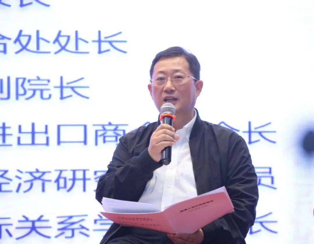 人民币国际化如何走<strong></p>
<p>币圈排行</strong>？专家从最新调查中圈了重点