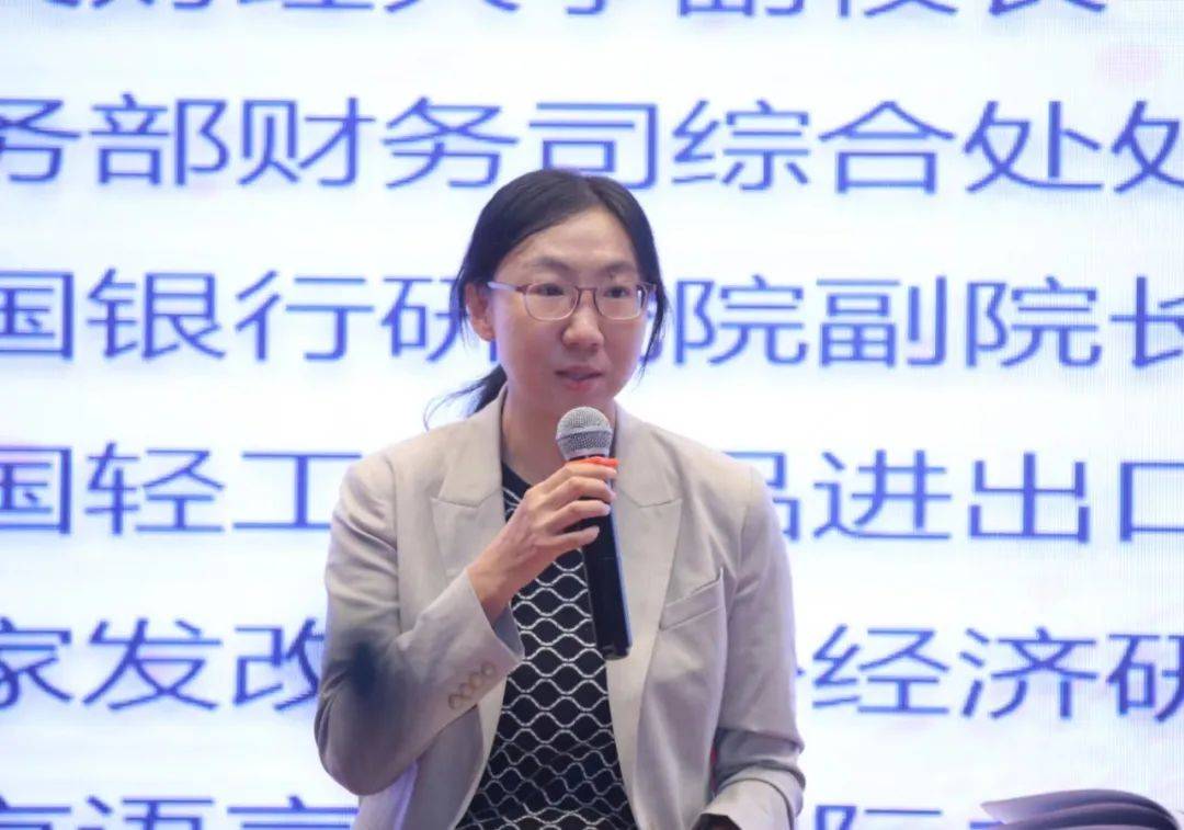 人民币国际化如何走<strong></p>
<p>币圈排行</strong>？专家从最新调查中圈了重点