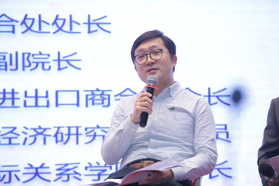 人民币国际化如何走<strong></p>
<p>币圈排行</strong>？专家从最新调查中圈了重点