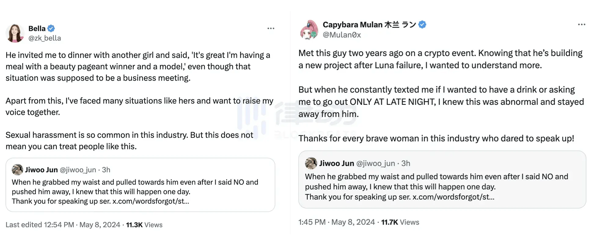 币圈再曝性骚扰事件<strong></p>
<p>币圈拉人</strong>，知名项目创始人被多人实锤