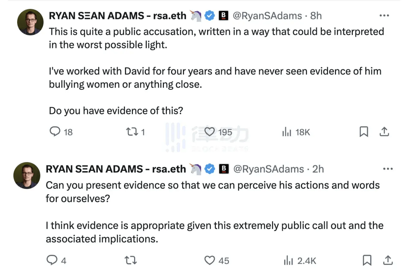 币圈再曝性骚扰事件<strong></p>
<p>币圈拉人</strong>，知名项目创始人被多人实锤