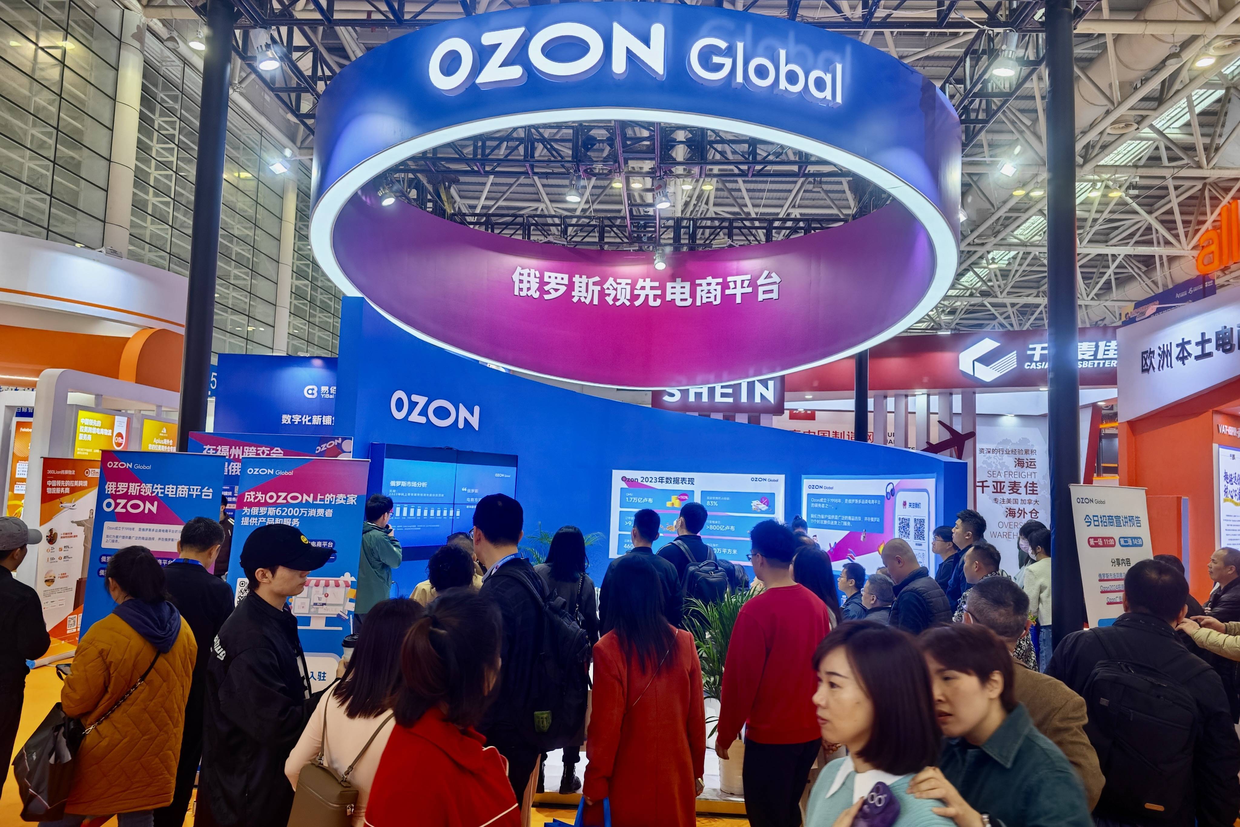 东西问｜张礼卿：全球金融安全网中<strong></p>
<p>虎币网</strong>，人民币扮演何种角色？