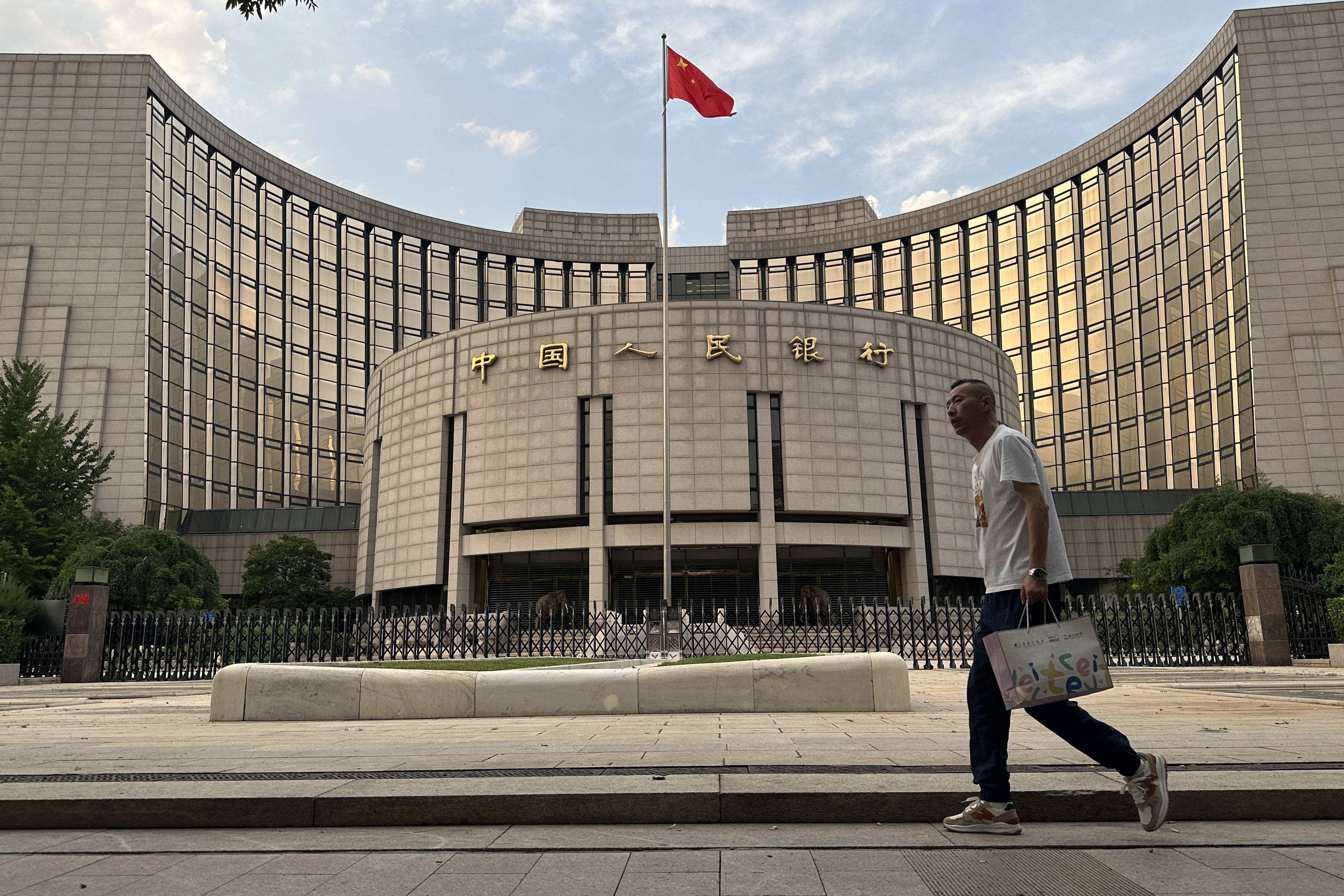 东西问｜张礼卿：全球金融安全网中<strong></p>
<p>虎币网</strong>，人民币扮演何种角色？