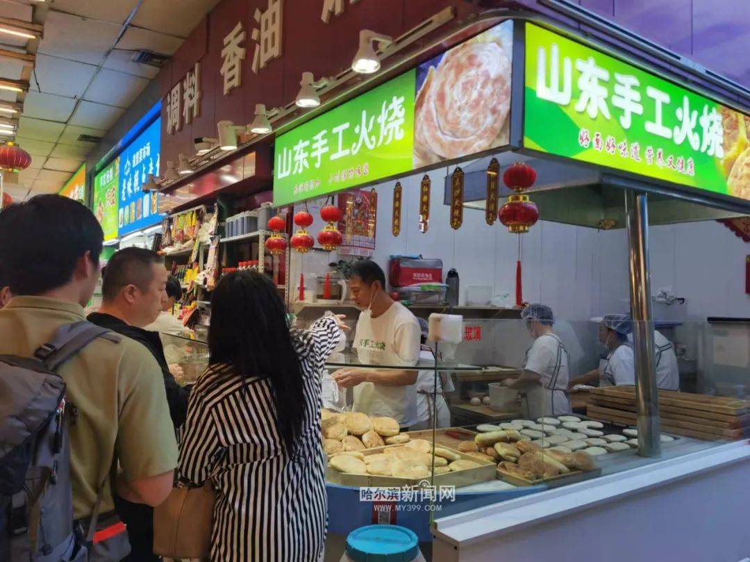 揭秘现象级“网红打卡地”｜道里菜市场出圈的背后