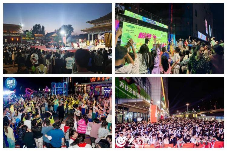 全国第一<strong></p>
<p>币圈一级市场</strong>！“五一”黄金周菏泽消费市场火爆出圈