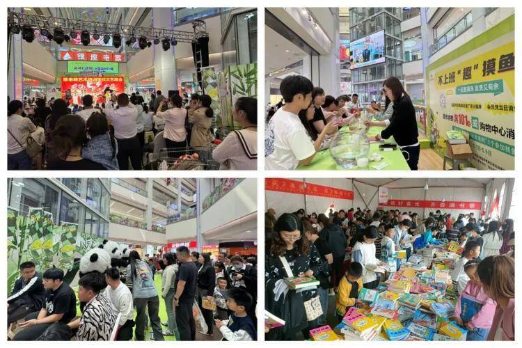 全国第一<strong></p>
<p>币圈一级市场</strong>！“五一”黄金周菏泽消费市场火爆出圈