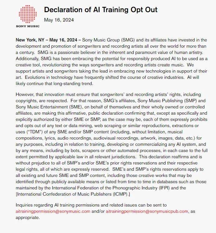 AI席卷音乐圈，索尼音乐率先“退出群聊”